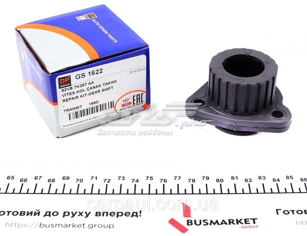  DP Group GS1622 ціна, від 1.84 USD