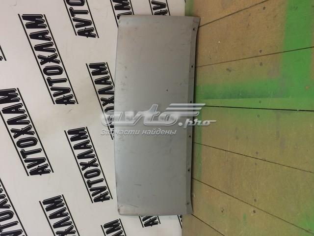 Купити CJ5417F771A Ford 