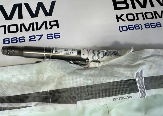 72127421137 BMW Подушка безпеки, збоку ейрбегів