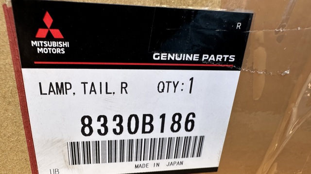 Стоп задній Mitsubishi 8330B186 ціна, від 139.33 USD