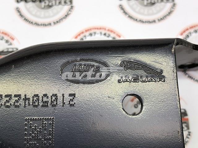 Важіль задньої підвіски поперечний, правий Land Rover LR128496 ціна, від 44.48 USD
