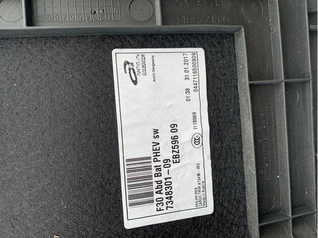 51477348301 BMW 