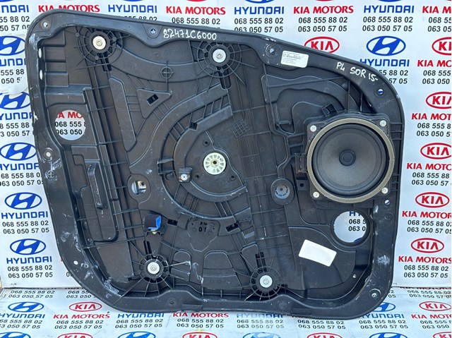 Склопідйомник з електродвигуном Hyundai/Kia 82471C6000 ціна, від 31.74 USD
