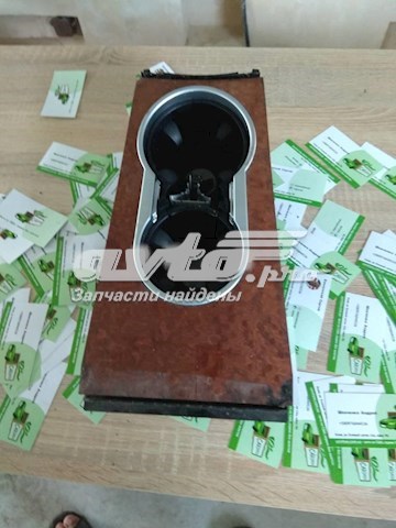  Mercedes A1646800314 ціна, від 34.21 USD