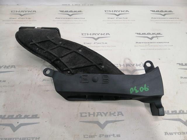  LR097974 Land Rover