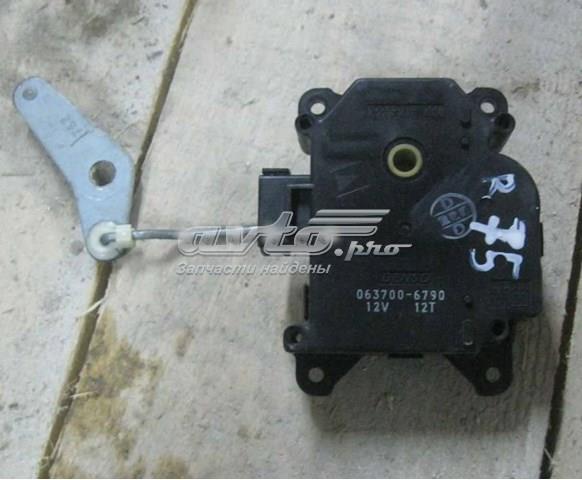  Rover 0637006790 ціна, від 11.05 USD