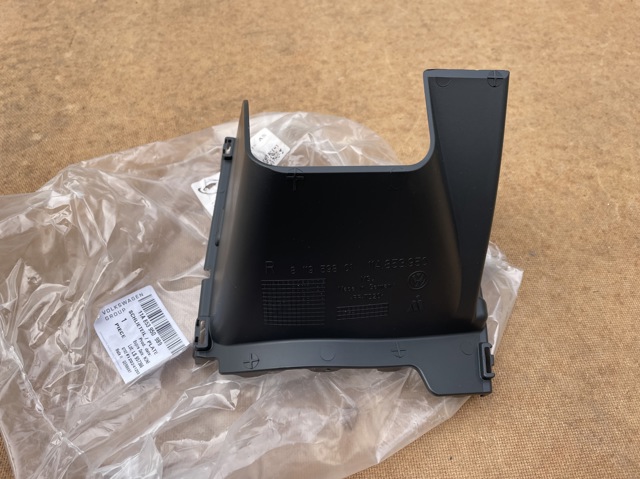  11A8539509B9 VAG