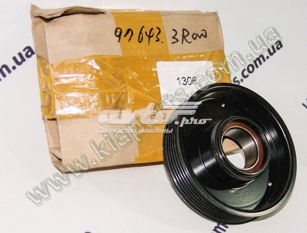 H976433R000 HCC Шків компресора кондиціонера