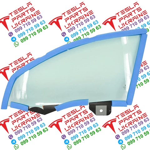 Купити GS8504D302 FPS 