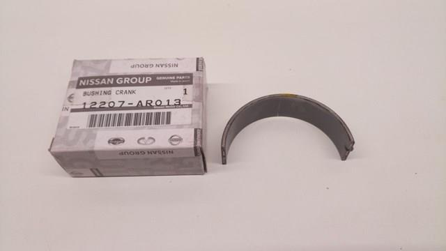 Купити 12207AR013 Nissan/Infiniti Вкладиші колінвала, корінні, комплект, стандарт (STD)