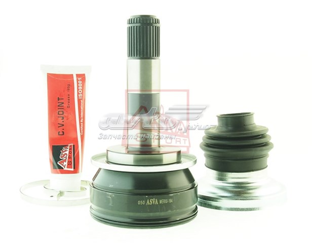 MERIU164 Asva 