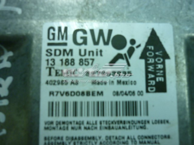 Купити 13188857 Opel 
