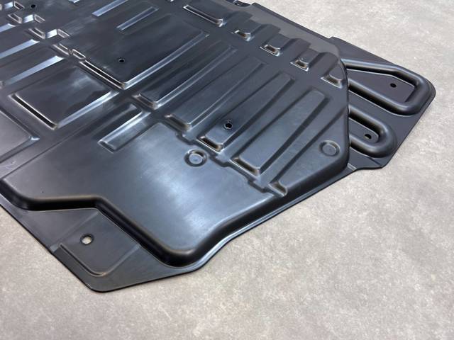 LR066112 Land Rover Захист піддона двигуна