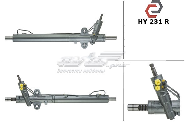 Управління рульове в зборі MSG HY231 ціна, від 236.15 USD