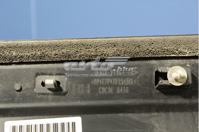 Купити LR080340 Land Rover 