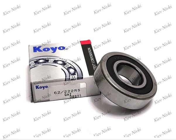  Koyo 62222RS ціна, від 7.89 USD