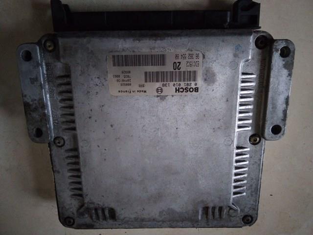  Peugeot/Citroen 9636255480 ціна, від 42.55 USD