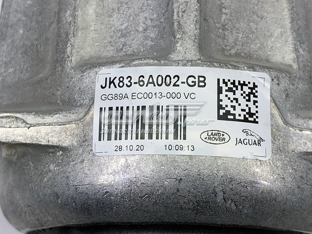 LR117098 Land Rover Кронштейн подушки (опори) двигуна, правої