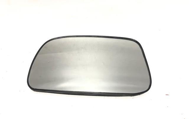 Купити 8796147170 Toyota 