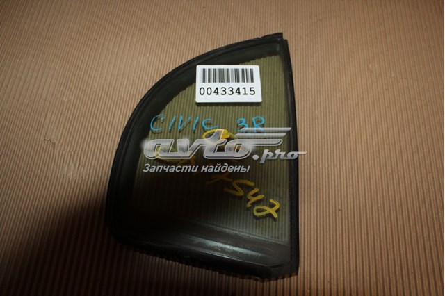  73405SNBE00 Honda