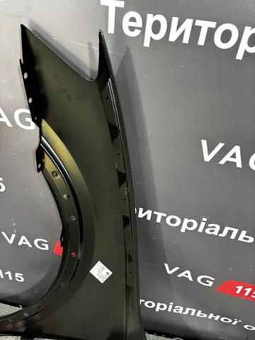 Купити PAD10034AR Signeda Крила