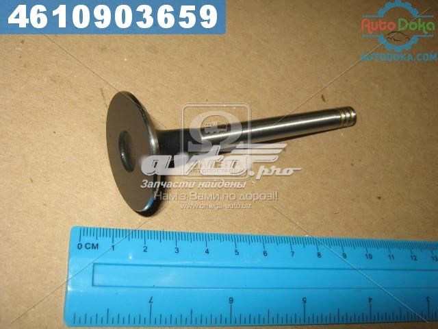 V91336 AE Клапан впускний