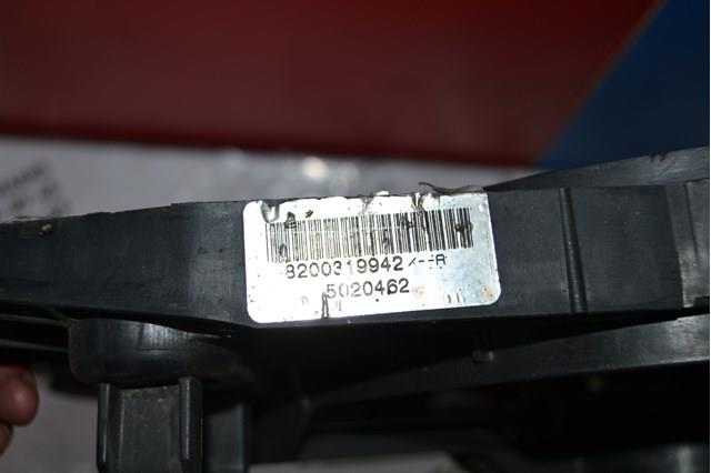  Renault (RVI) 8200319942 ціна, від 17.47 USD