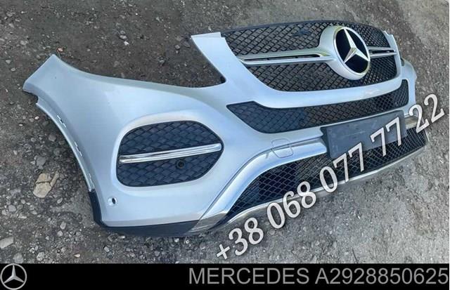  Mercedes A2928850625 ціна, від 81.25 USD