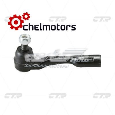 Накінечник рульової тяги, зовнішній CTR CET145