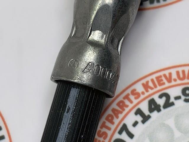 Купити A0004206905 Mercedes 