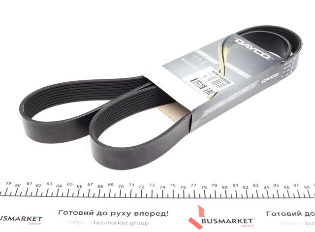 Ремінь кондиціонера Dayco 8PK1498HD