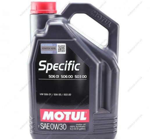 Олива Motul 824206 ціна, від 61.20 USD