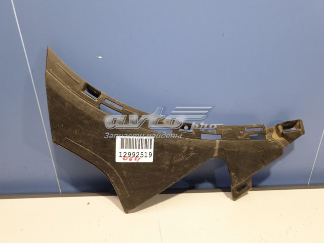  Mercedes A2538857702 ціна, від 32.45 USD