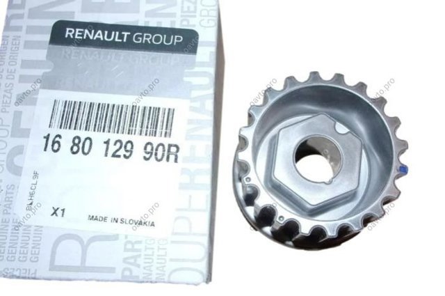 Шестерня приводу ТНВД Renault (RVI) 168012990R