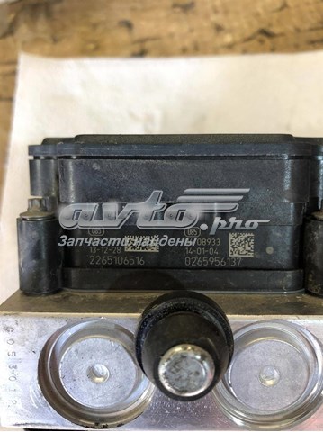 Купити P04779899AI Chrysler 