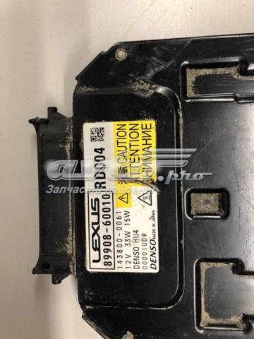 Купити 8990860010 Toyota 