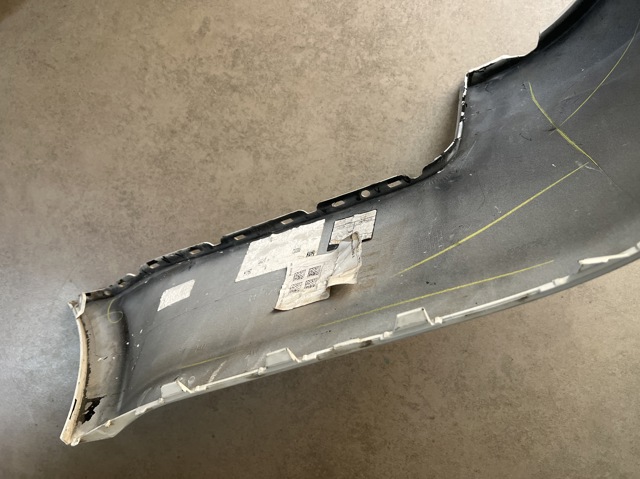 Кожух бампера заднього Land Rover LR098889 ціна, від 182.99 USD