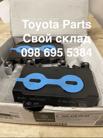 Передні тормозні колодки A0004200904 Mercedes