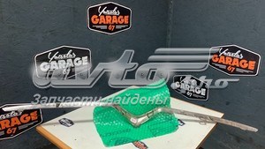  Peugeot/Citroen 9687984380 ціна, від 33.75 USD