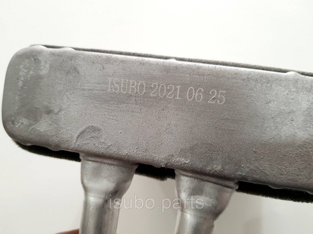 Випарник Hyundai/Kia 972135H001