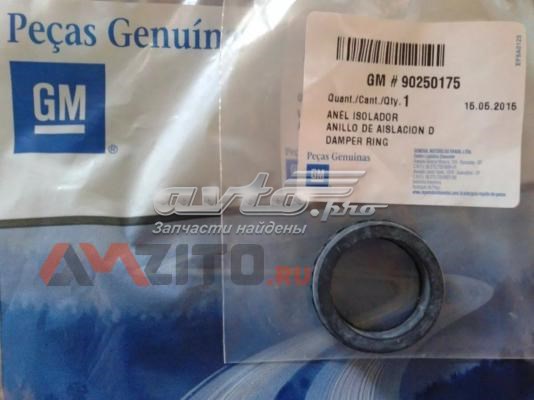 Ремкомплект куліси кпп General Motors 90250175