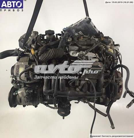 Двигун у зборі Toyota 1GFE