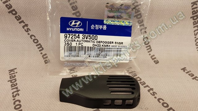 Купити 81996H5010 Hyundai/Kia 