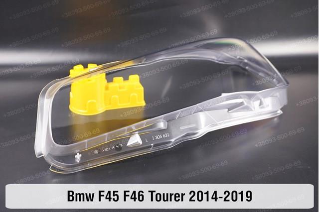 63115A32E01 BMW 