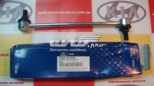 стійка стабілізатора переднього, права ZLPHY514 Яйця на стабілізаторі передні NTY ZLPHY514