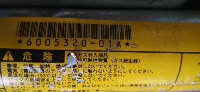  600532001A Toyota