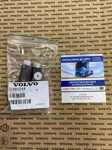 21880268 Volvo 