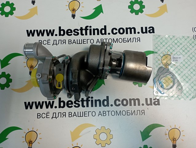 Купити 8G14300800 Jrone Турбіна
