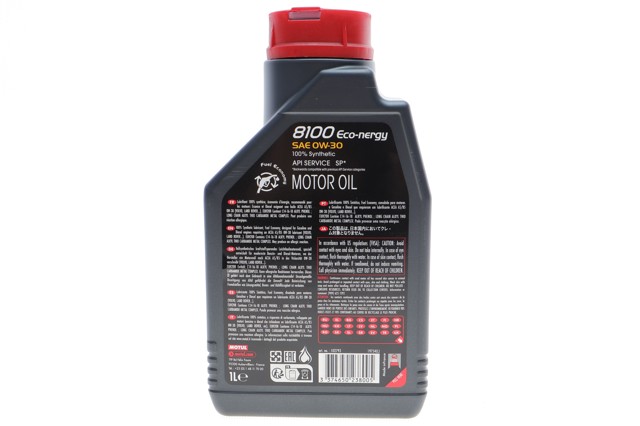 Олива Motul 872011 ціна, від 16.85 USD