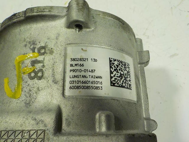  9823964880 Peugeot/Citroen